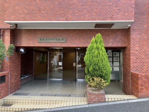 東武ハイライン芝虎ノ門