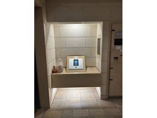 フェニックス初台弐番館