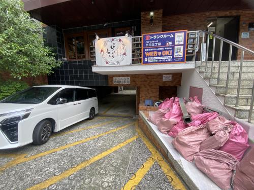 弓和三田ビジデンス