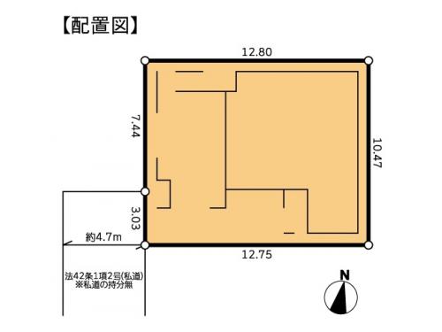 フルセイル鶴間　