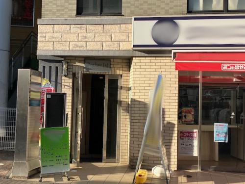 売ビル　ロシェスト（Rocher Est）