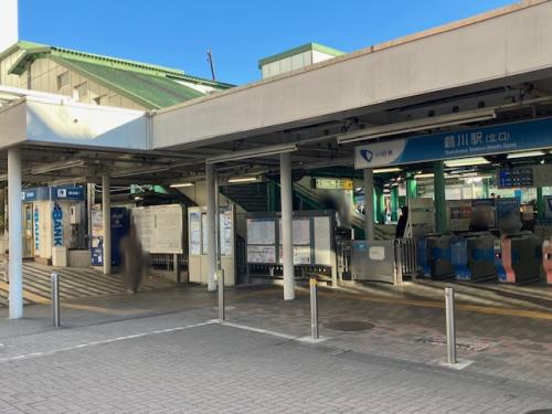 売ビル　ロシェスト（Rocher Est）