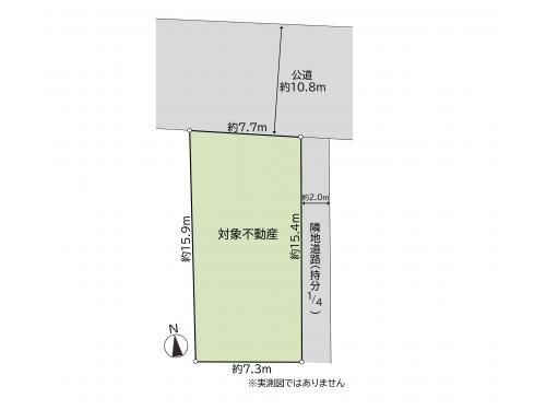 コンフォートビラ鶴見