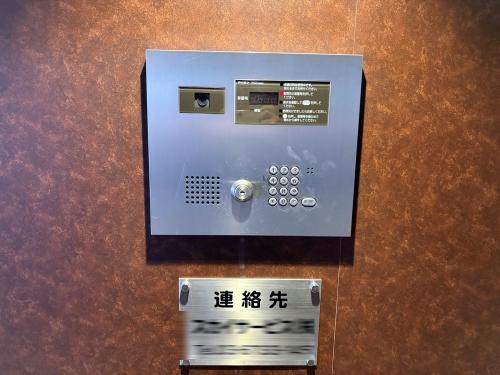 スカイコート蒲田壱番館