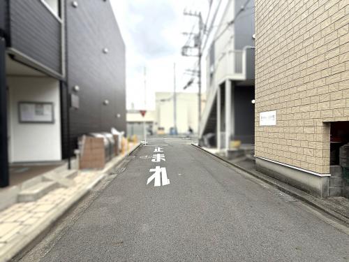 【オーナーチェンジ】相模原市南区上鶴間本町5丁目