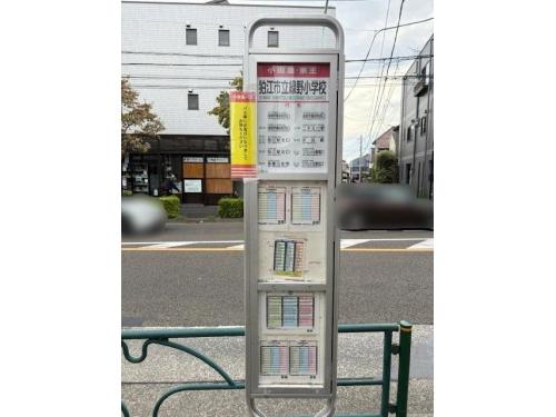 リラコーポ