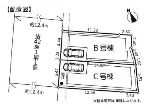 鎌倉市岩瀬　収益売戸建  B号棟