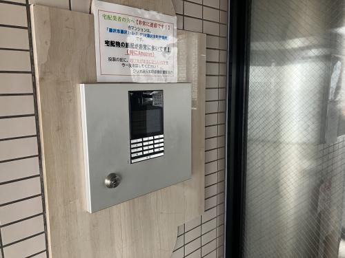 クリオ藤沢本町壱番館