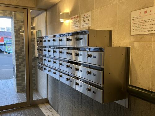 ビッグヴァン平塚松風町