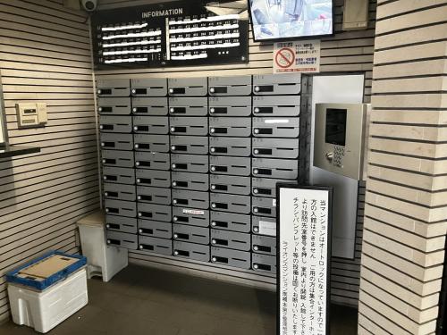 ライオンズマンション南橋本第二