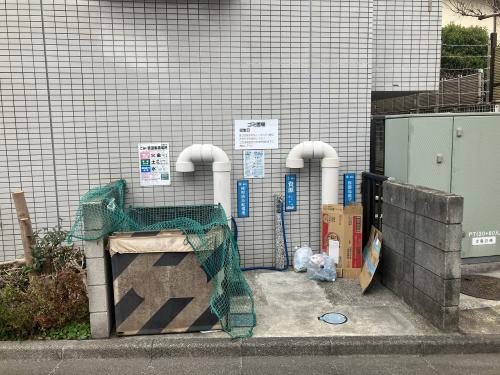 クリオ相模原弐番館