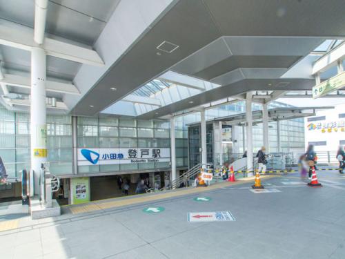 登戸ハイデンス