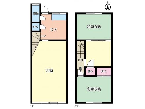 入谷東２丁目テラスハウス