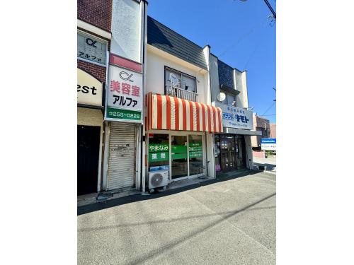 入谷東２丁目テラスハウス
