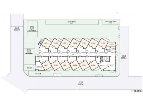 町田市森野2丁目収益物件