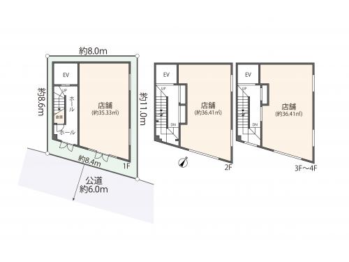 売ビル　ロシェスト（Rocher Est）