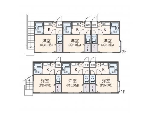 【一棟アパート】玉川学園前駅から徒歩10分◆カーサ・デ玉川◆