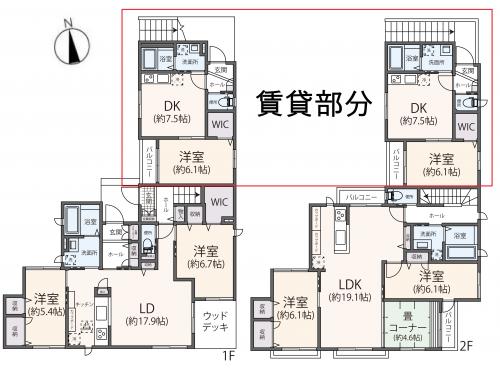 賃貸併用住宅　葛飾区高砂三丁目