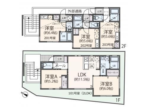 【オーナーチェンジ】相模原市南区上鶴間本町5丁目