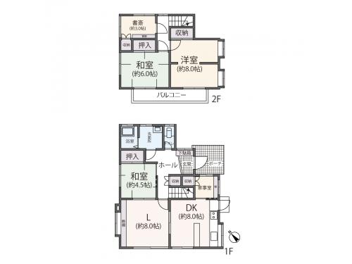 秦野市曽屋戸建＜オーナーチェンジ＞