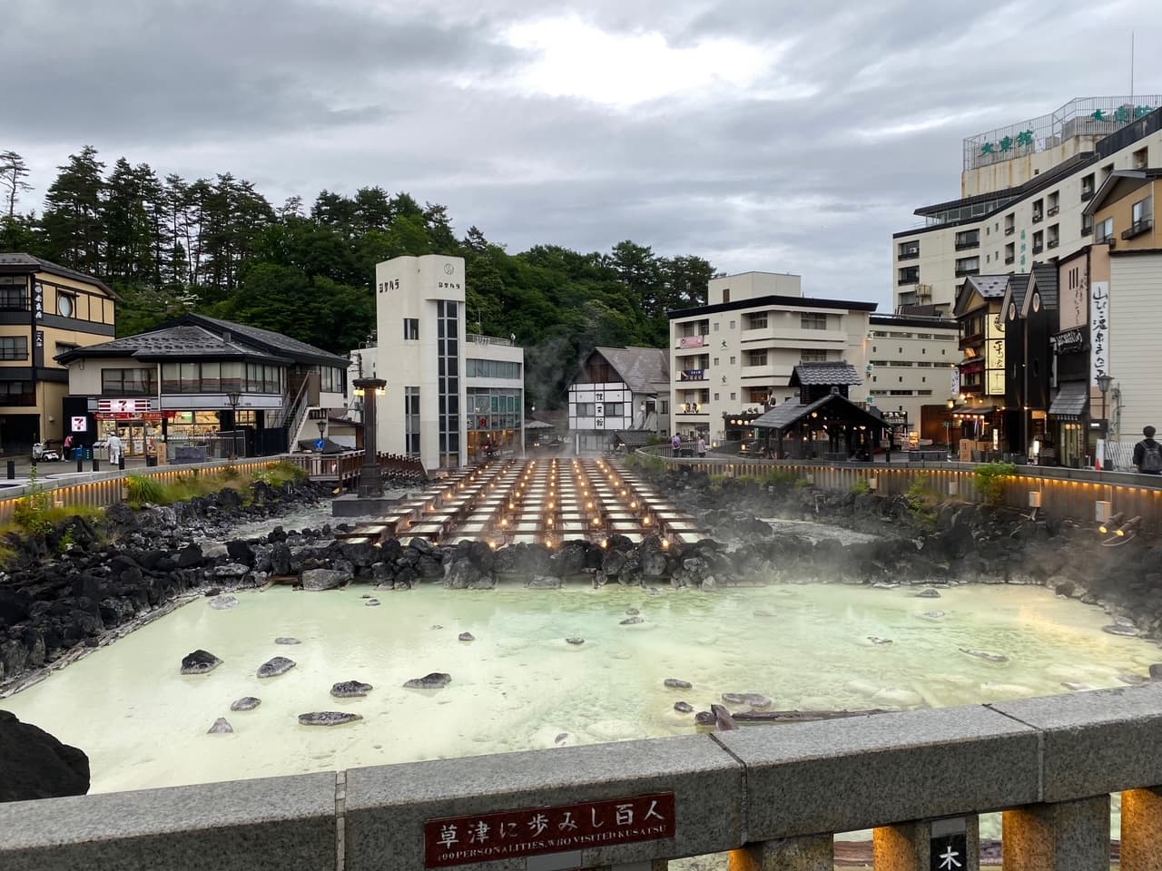 お客様と接するときに心がけていること