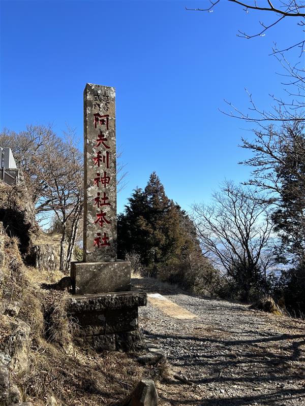 小田急線沿いのおすすめスポット