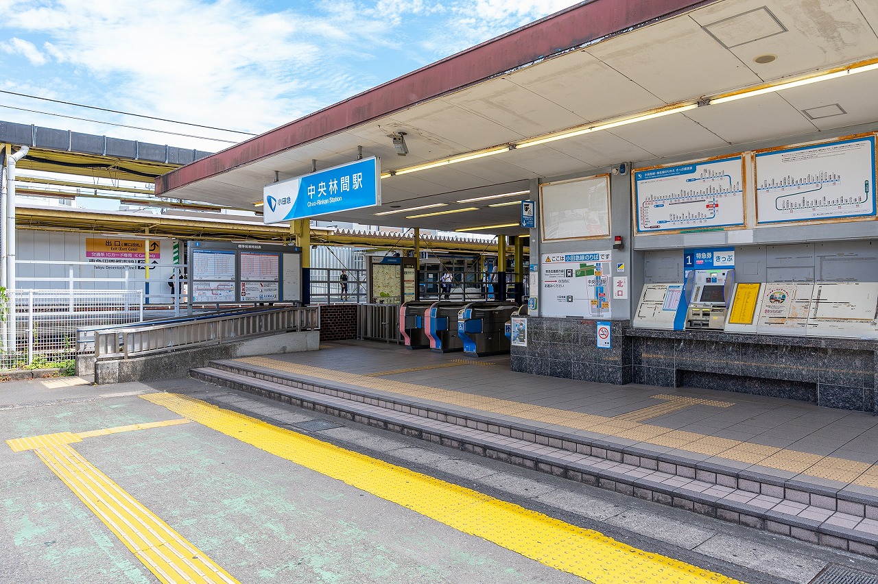 小田急に入社したきっかけ