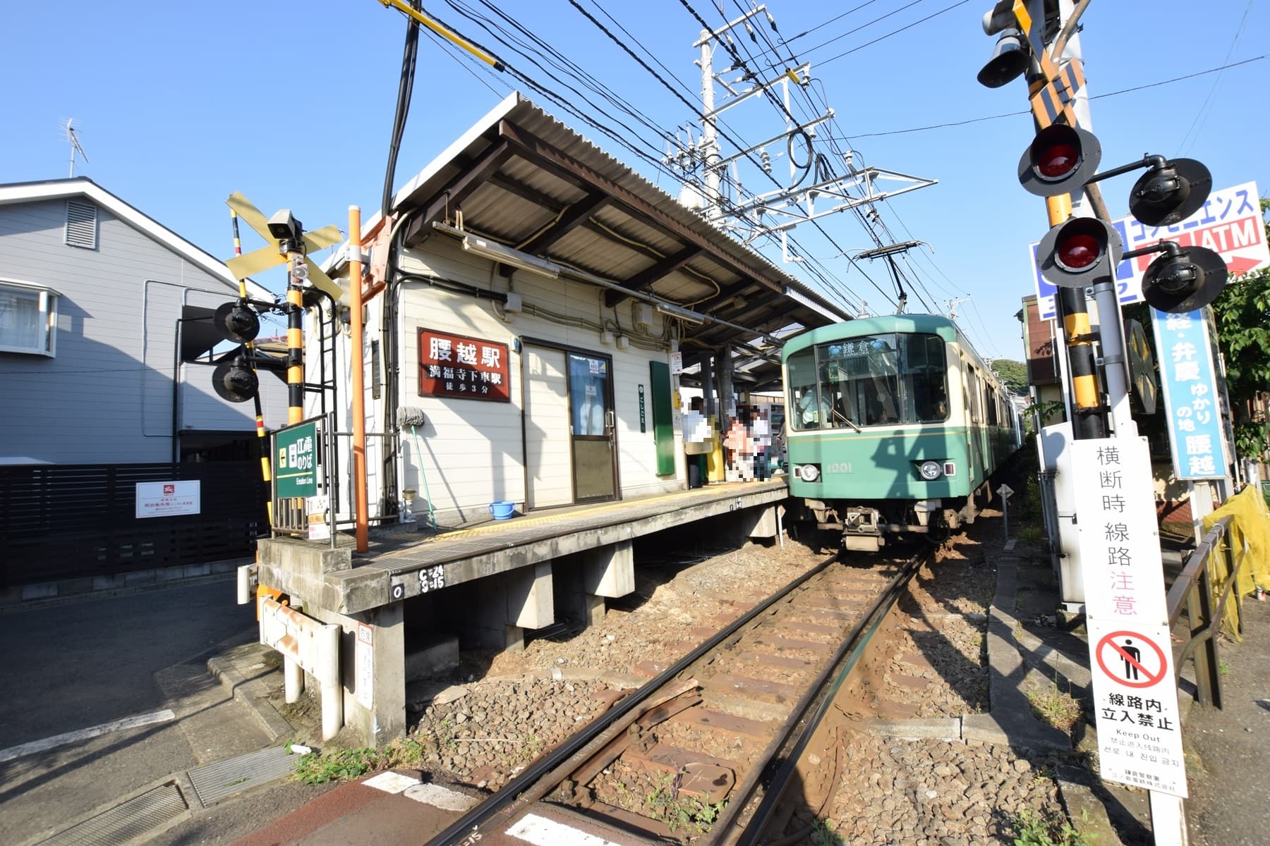 お客様と接するときに心がけていること