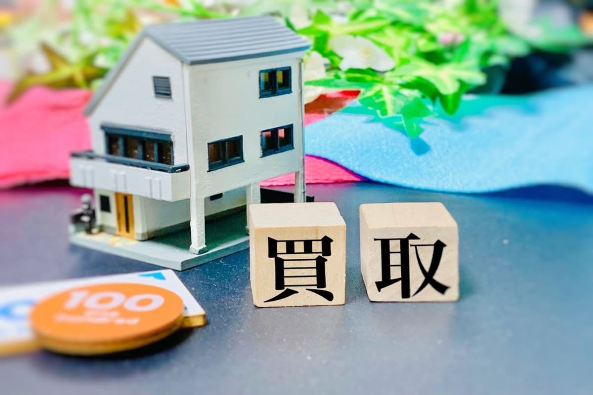 タイトル画像