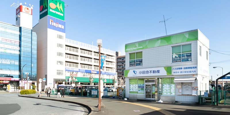 小田急沿線の直営店舗数No.1