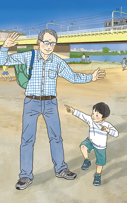 登戸のイメージ